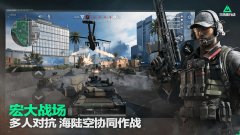 三角洲行动辅助8元一天真的稳定可靠吗