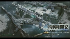 三角洲行动辅助插件在哪里可以购买