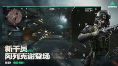 三角洲卡盟自助下单24小时平台引领市场革新